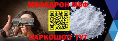 jwh Можайск