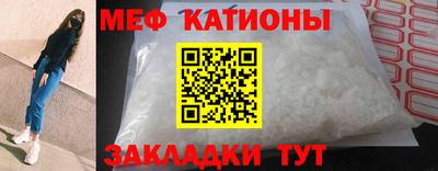 mdpv Можга