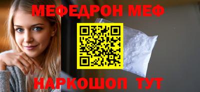 mdpv Можга