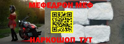 ГАЛЛЮЦИНОГЕННЫЕ ГРИБЫ Моздок
