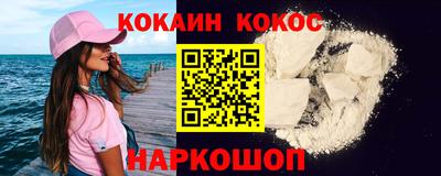 ГАЛЛЮЦИНОГЕННЫЕ ГРИБЫ Моздок