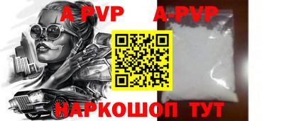 jwh Можайск
