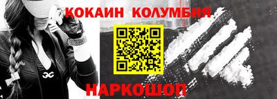 mdpv Можга