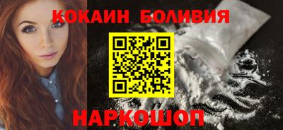 mdpv Можга