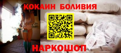 jwh Можайск