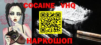 ГАЛЛЮЦИНОГЕННЫЕ ГРИБЫ Моздок