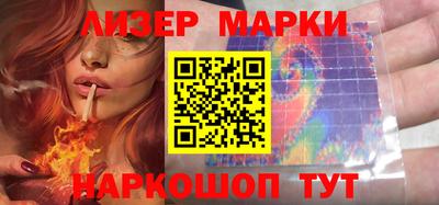 jwh Можайск