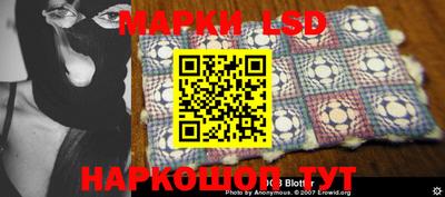 mdpv Можга