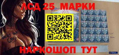 jwh Можайск