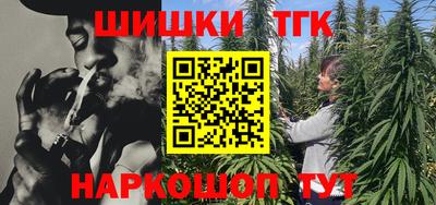 jwh Можайск
