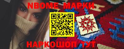 mdpv Можга
