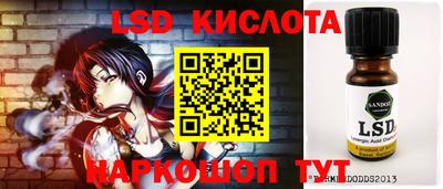 jwh Можайск