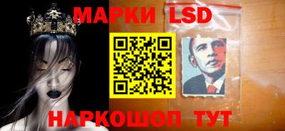 jwh Можайск