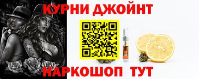 jwh Можайск