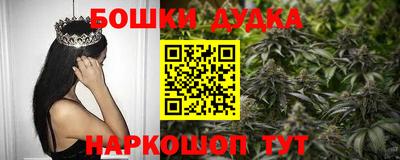 ГАЛЛЮЦИНОГЕННЫЕ ГРИБЫ Моздок