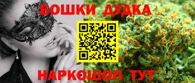 jwh Можайск