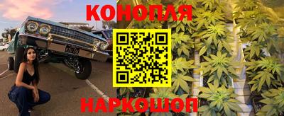 ГАЛЛЮЦИНОГЕННЫЕ ГРИБЫ Моздок