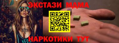mdpv Можга