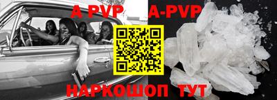 ГАЛЛЮЦИНОГЕННЫЕ ГРИБЫ Моздок