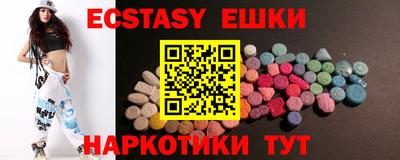 jwh Можайск