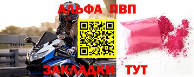 mdpv Можга