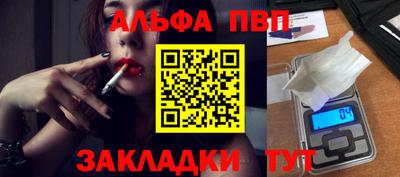 mdpv Можга