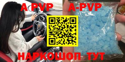 mdpv Можга