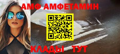 mdpv Можга