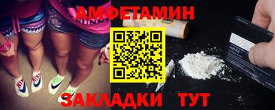ГАЛЛЮЦИНОГЕННЫЕ ГРИБЫ Моздок