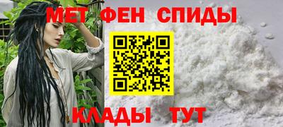 ГАЛЛЮЦИНОГЕННЫЕ ГРИБЫ Моздок