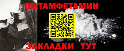 ГАЛЛЮЦИНОГЕННЫЕ ГРИБЫ Моздок