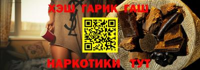 jwh Можайск