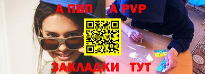 ГАЛЛЮЦИНОГЕННЫЕ ГРИБЫ Моздок
