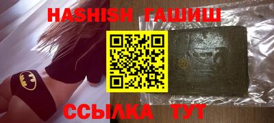 jwh Можайск
