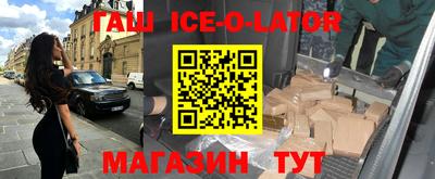 ГАЛЛЮЦИНОГЕННЫЕ ГРИБЫ Моздок