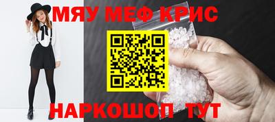 jwh Можайск
