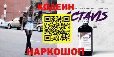 mdpv Можга
